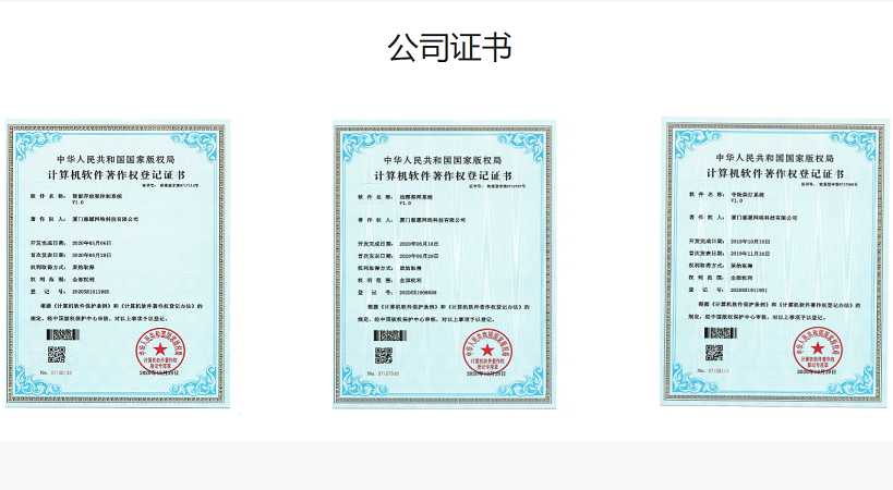 骨灰寄存架廠(chǎng)家實(shí)力判斷依據如下三點(diǎn)！